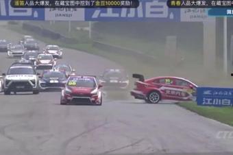 国产赛车吐槽视频大全下载,笑料百出，揭秘赛车圈幕后趣事