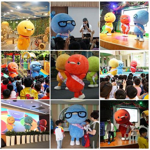 国产小鸭动画片视频播放,萌趣视频播放，童趣无限