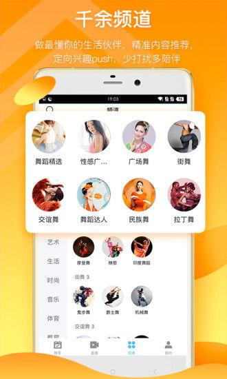 国产服务器视频下载app,打造高效视频下载应用新体验