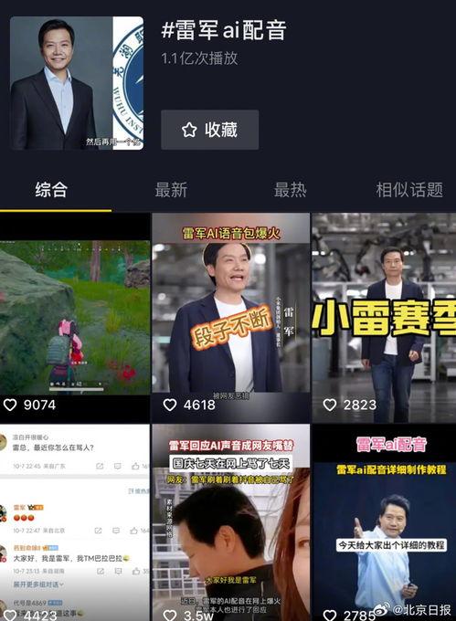 大香芜国产视频网站,探索国内影视新天地