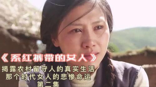 国产真实邻居在线视频,揭秘邻里间的温馨瞬间