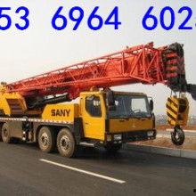 国产吊车谁最好用呢视频,国产吊车哪家强？深度评测揭秘最佳选择