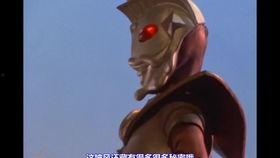 国产鬼视频剪辑