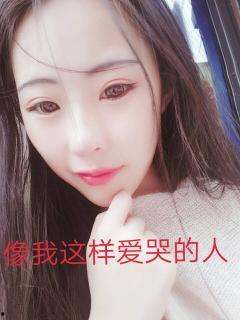 国产系列ts雨诺视频,探寻东方奇幻世界的魅力之旅