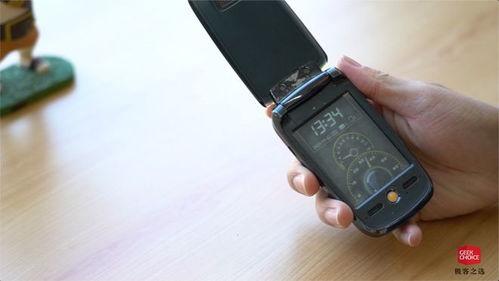 刘德华国产神机视频在线