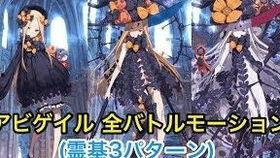 国产夜行刺客视频,暗夜猎手，神秘行动揭秘