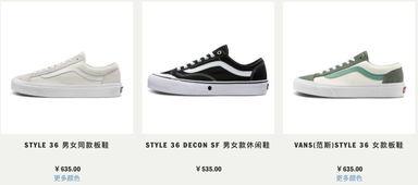 国产平价鞋测评视频教程,测评视频教程带你领略性价比之选