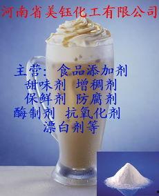 国产麦芽糖视频,甜蜜传承与创新之旅