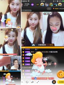 国产黄主播视频在线观看,在线观看，畅享视听盛宴