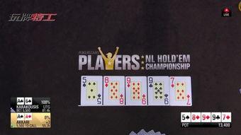 国产扑克视频大全在线看,视频大全在线观看，精彩瞬间一网打尽