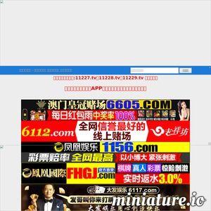 最国产视频社区,记录时代脉搏，展现民族风采