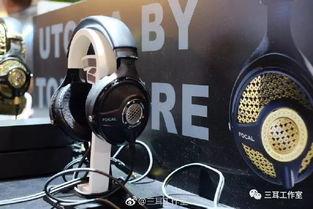 国产三级视频在线线