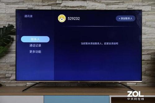 测试国产屏的视频,视频解析国产显示技术新突破