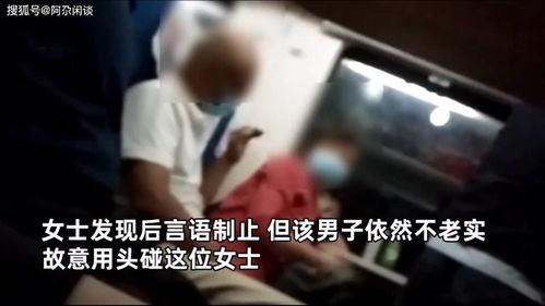 国产久久给女舔脚视频,一场别开生面的女舔脚视频盛宴