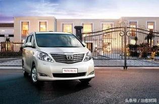 埃尔法撞脸国产车视频,这是要火啊！