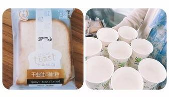 日本国产牛奶测评视频,品质与口感的双重享受