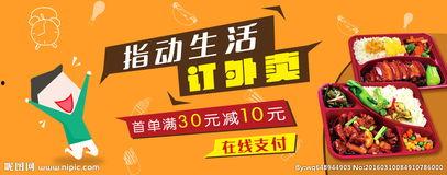 国产创意广告外卖员视频,国产创意广告展现外卖员风采