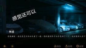 国产悬疑手游恐怖视频,国产悬疑手游惊悚揭秘