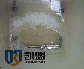 国产防锈工艺视频