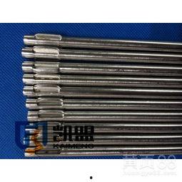 国产防锈工艺视频