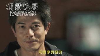 国产配音恶搞视频下载,笑料横生的配音狂欢盛宴