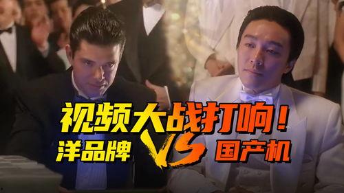 夜色在线观看视频国产,国产生态下的视频盛宴