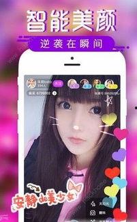 国产新短视频在线观看A