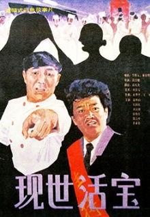 九九有国产视频,探索中国影视新篇章