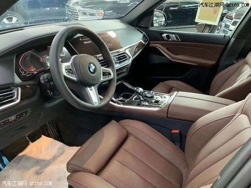 国产宝马x5碰撞视频