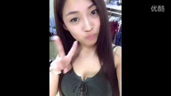 国产馒头小视频自拍,传统美食新演绎