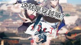 人人视频国产动画片,人人视频引领原创动画盛宴