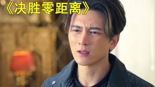 国产剧吐槽片段大全视频,笑料百出，揭秘幕后笑点