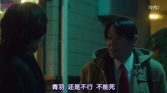 国产编剧奇葩事件视频