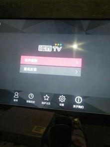 国产长虹加油视频,国产家电品牌的崛起与奋进