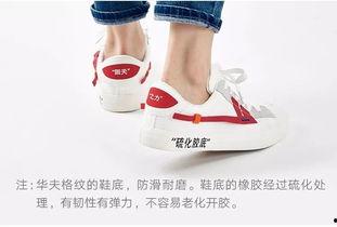 外国人测国产鞋的视频,外国人实测体验，赞不绝口！