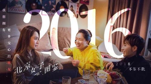 国产剧拷贝日剧视频