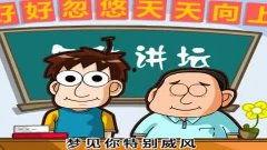 国产鸭子在线看视频,在线视频带你领略美味鸭文化之旅