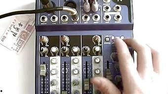 国产调音台测评视频大全,性能与性价比全面解析