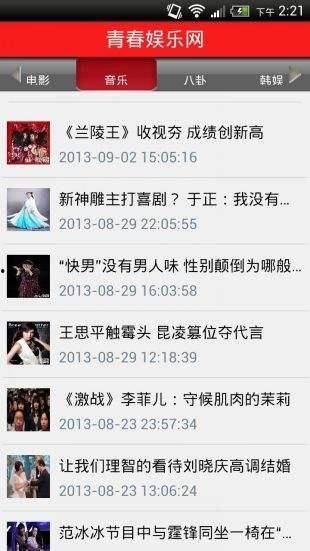 国产黄情视频下载,热门资源盘点与下载技巧