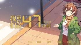 国产真实ntr在线视频,一场禁忌之恋的激情演绎