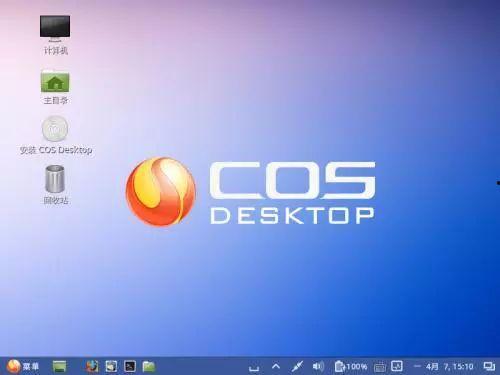 国产镜片有哪些卖点呢视频