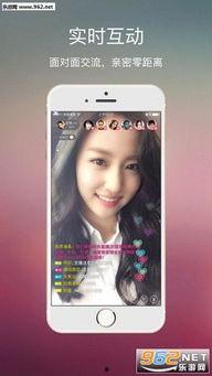 国产精选直播视频新,捕捉时代脉搏，展现青春风采