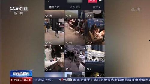 酒店搭讪视频国产网址,国产视频教你轻松俘获芳心
