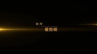 狼牙国产免费视频