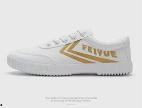 外国人抢国产鞋视频,国产鞋引发国际关注 第2张 外国人抢国产鞋视频,国产鞋引发国际关注 第2张