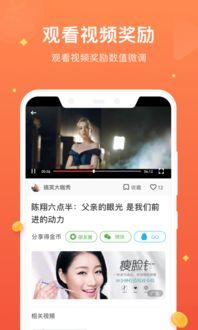 国产经典小视频种子下载,国产小视频种子下载，带你领略国产影视魅力