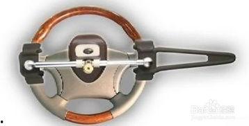 国产转向锁拆装视频大全,轻松掌握安装与拆卸技巧  第2张