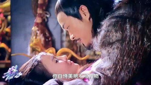 国产古装视频大全  第1张