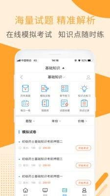 国产一级毛卡视频app,引领潮流的国产影视新体验