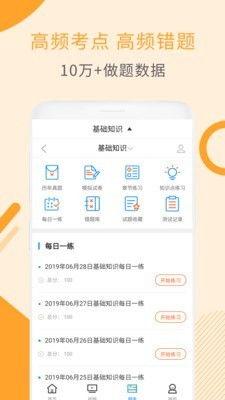 国产一级毛卡视频app,引领潮流的国产影视新体验  第2张